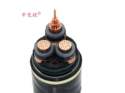 10KV ZRC-YJV22 3x120